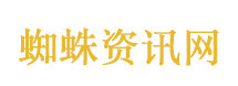 被楼上泼水楼下贴满带血卫生巾反击